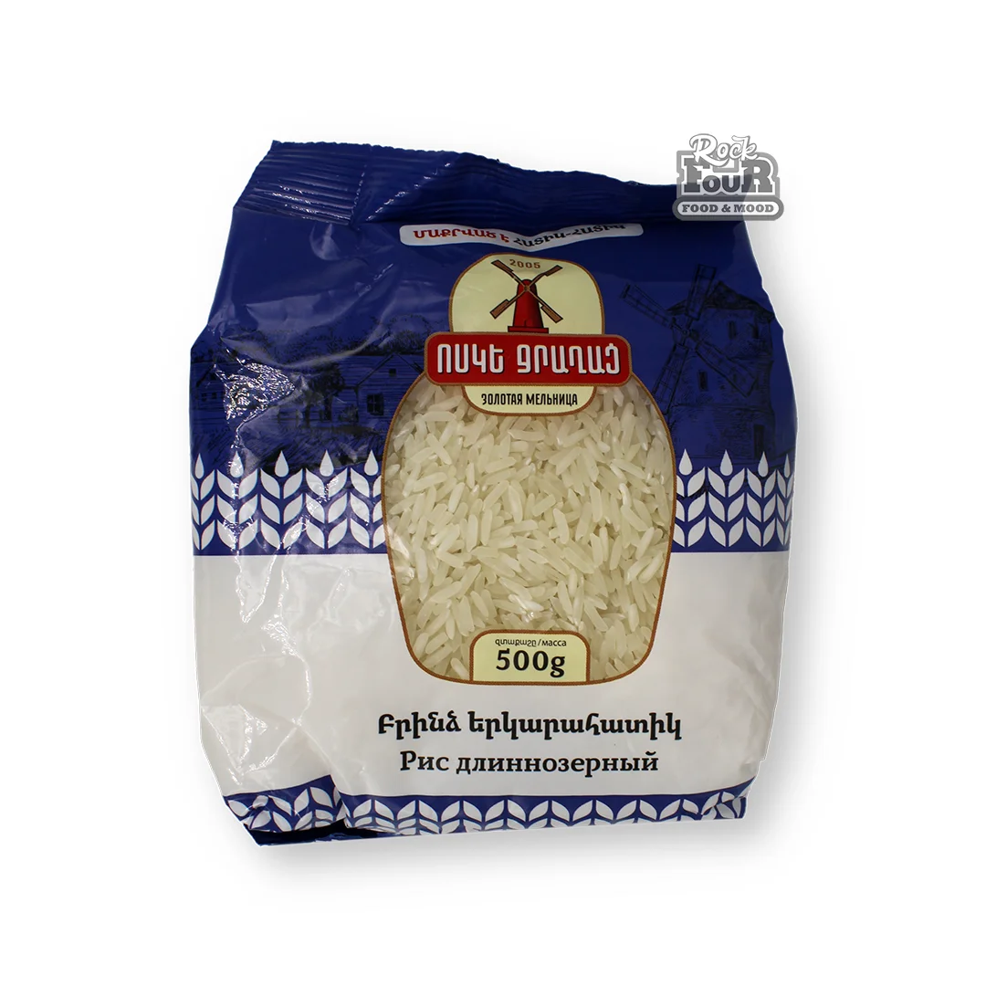 Рис длиннозерный «Воске Джрахац» 500г